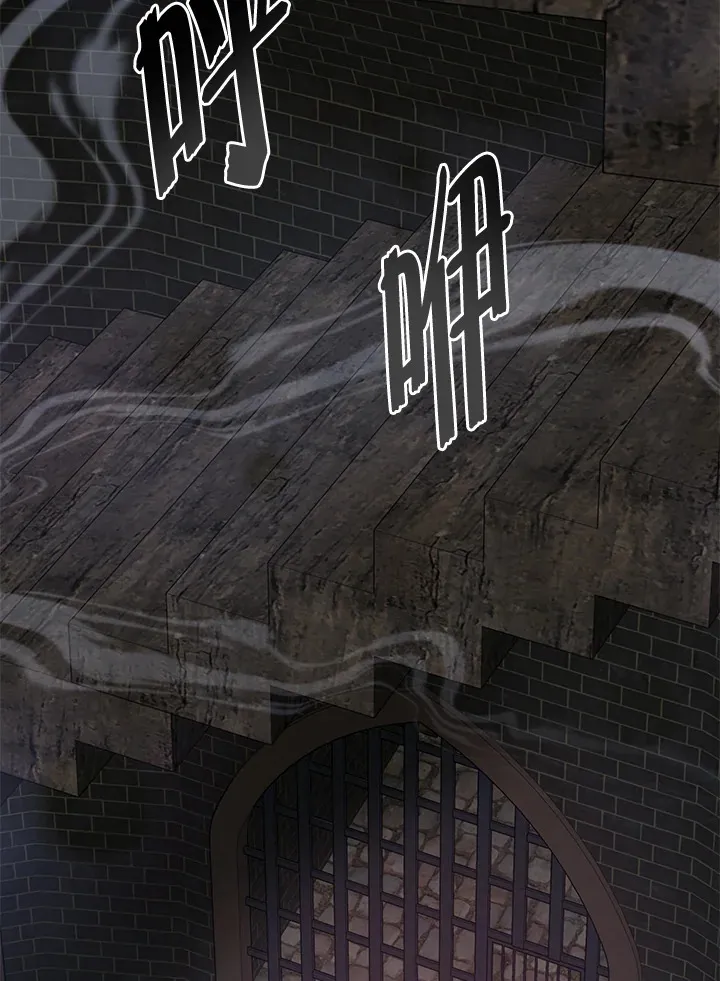 第58话 第72页