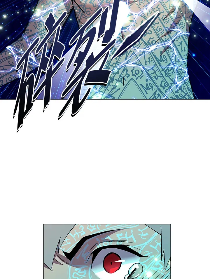 第58话 第87页