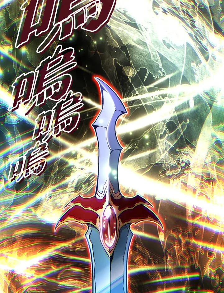 第58话 第92页
