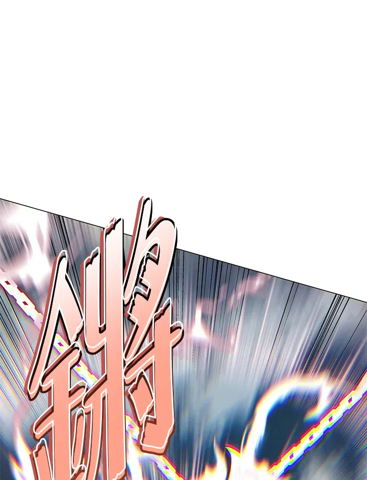 第58话 第99页