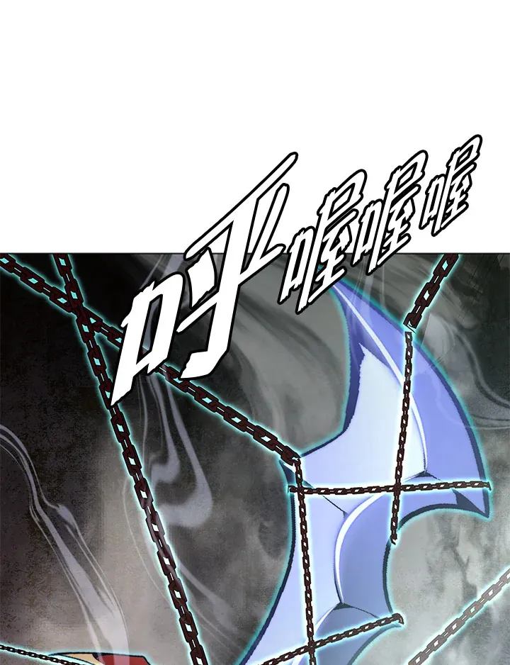 第58话 第102页