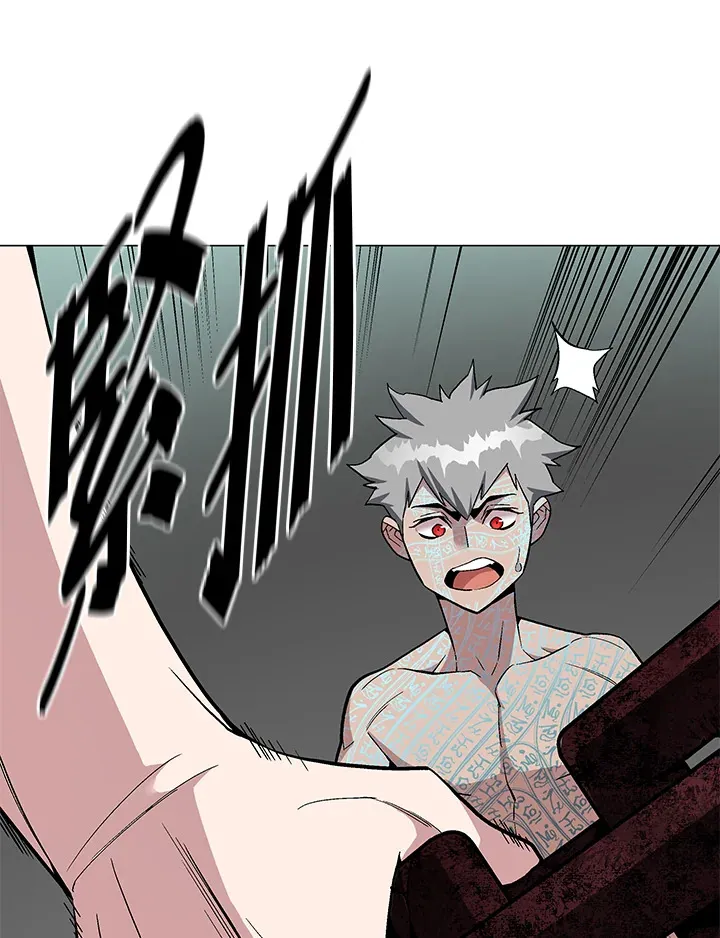 第58话 第107页