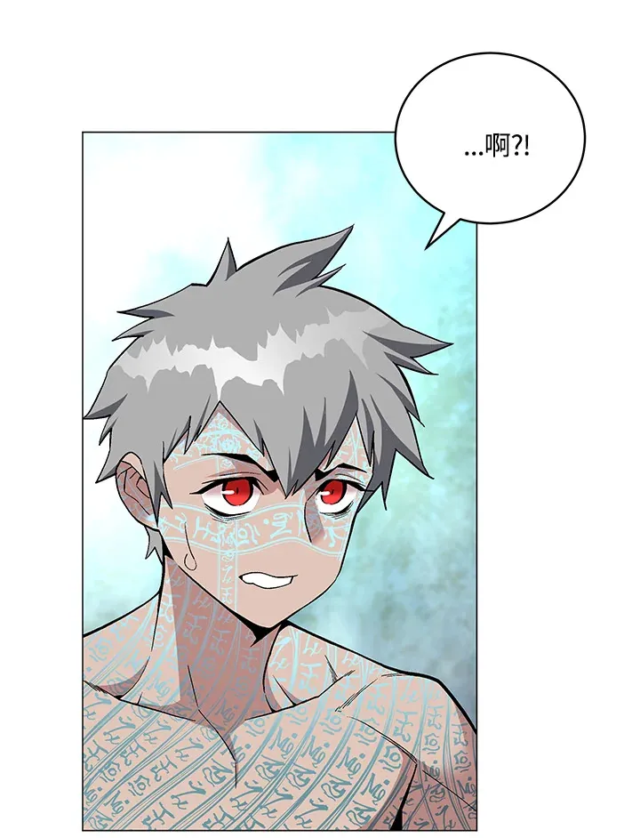 第58话 第115页