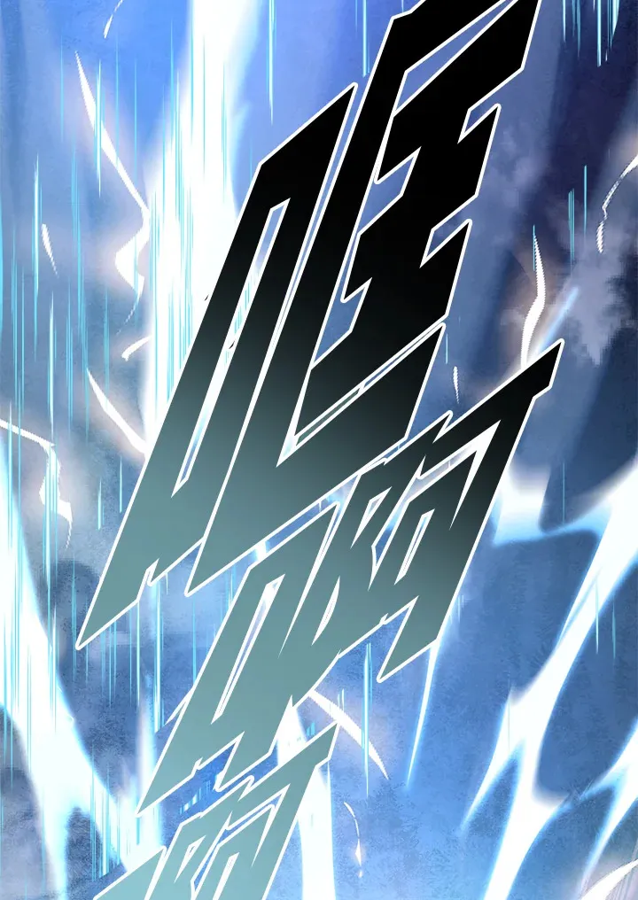 第58话 第134页