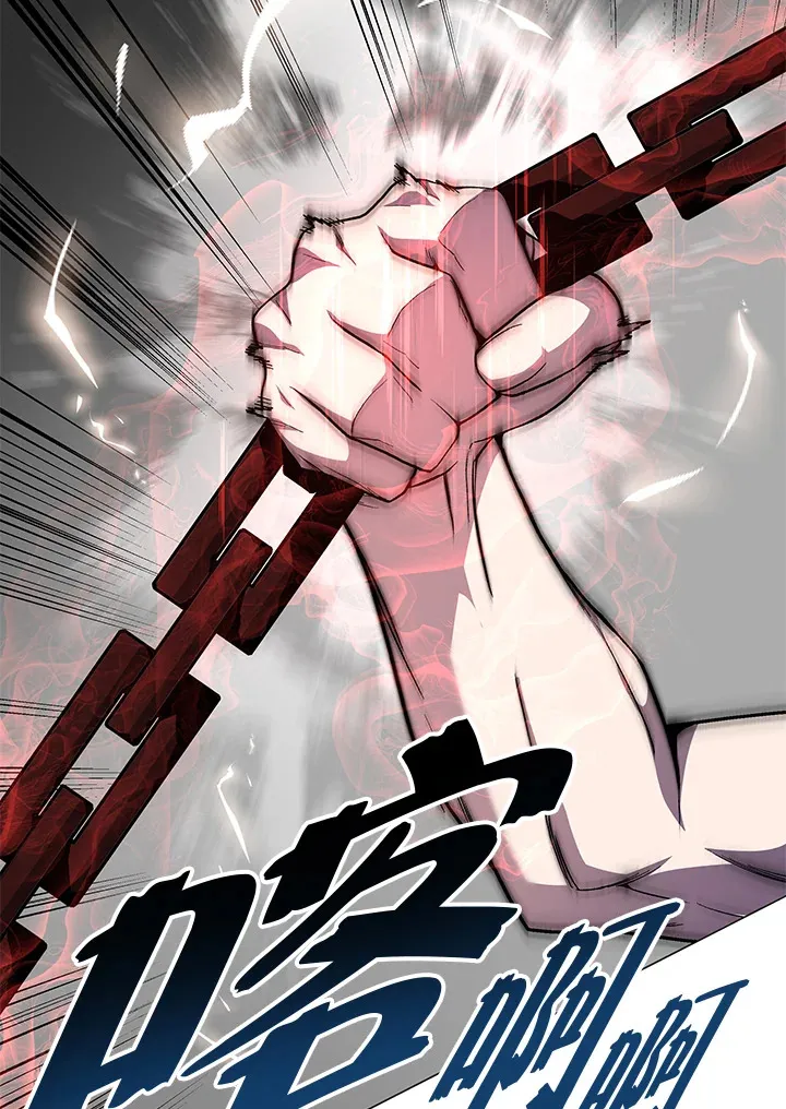 第58话 第138页