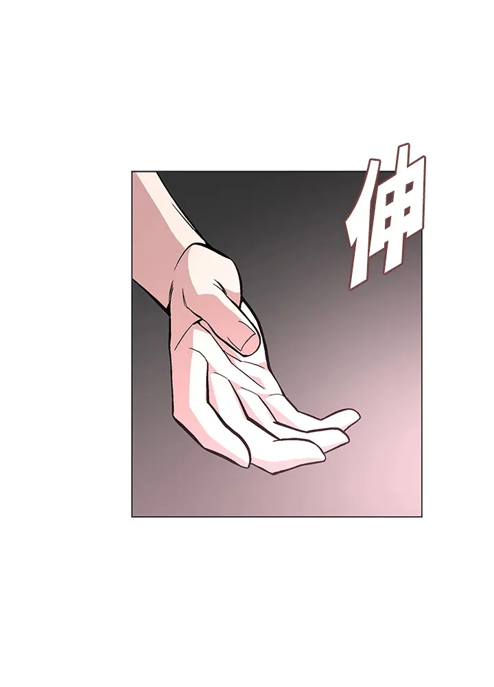 第58话 第147页