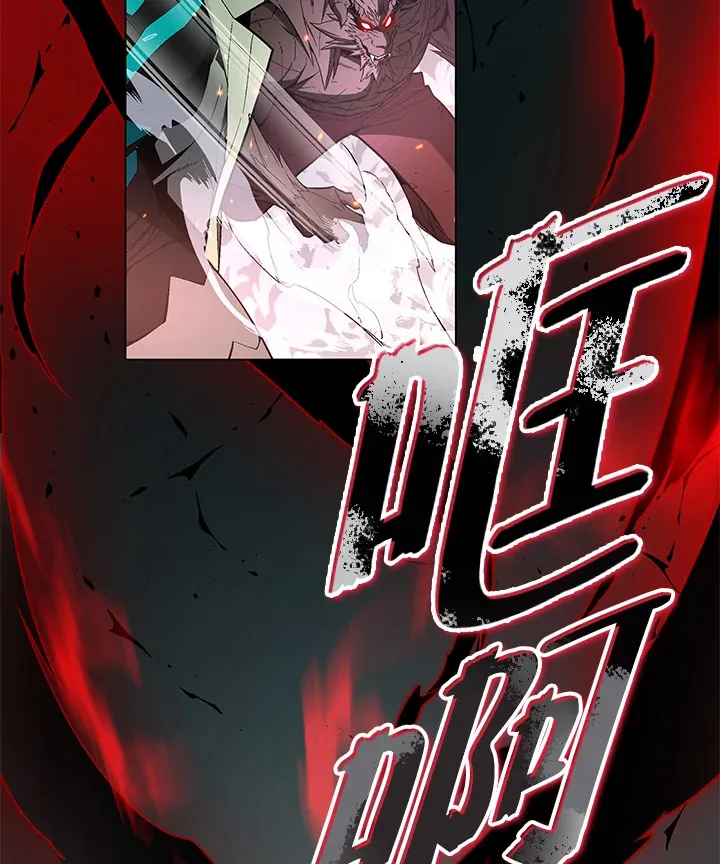 第59话 第9页