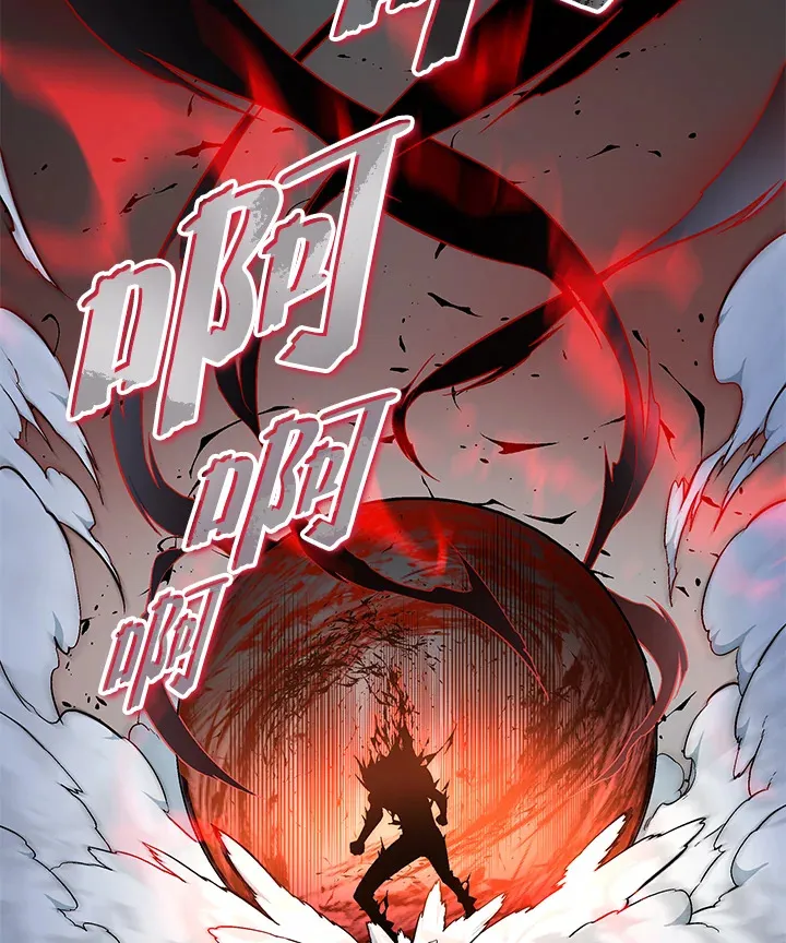 第59话 第10页