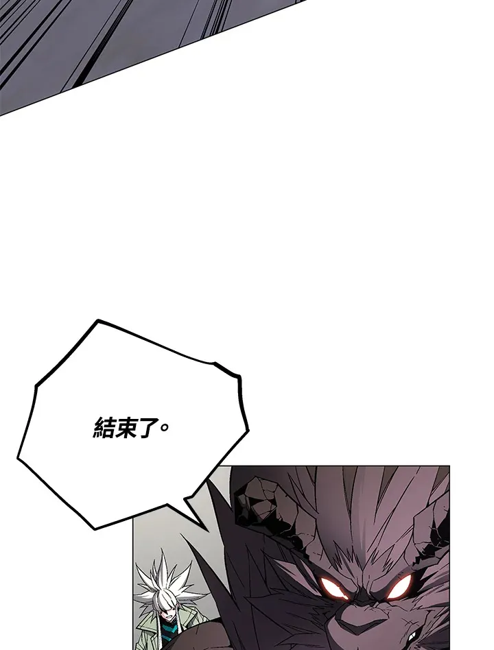 第59话 第18页
