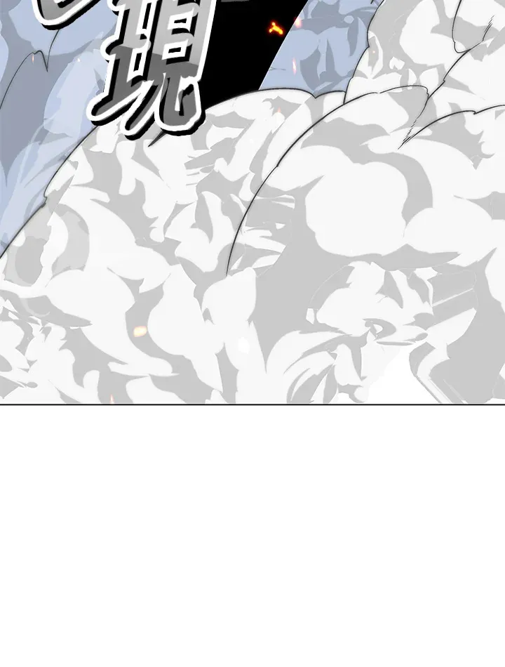 第59话 第28页