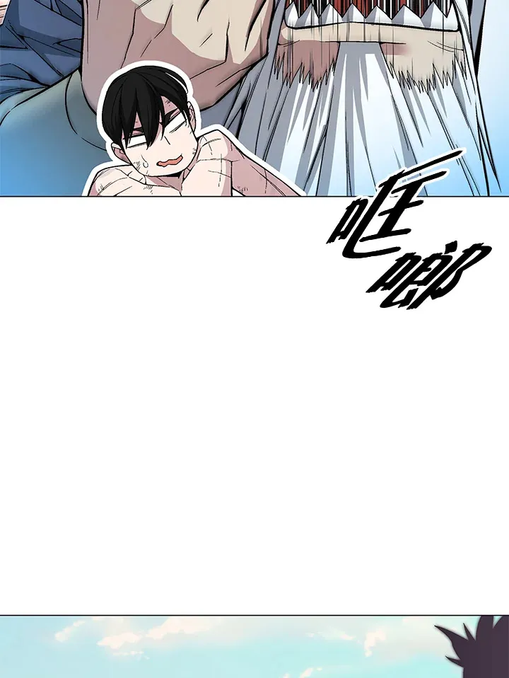 第59话 第38页
