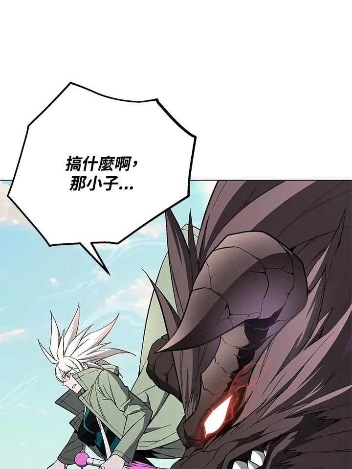 第59话 第40页