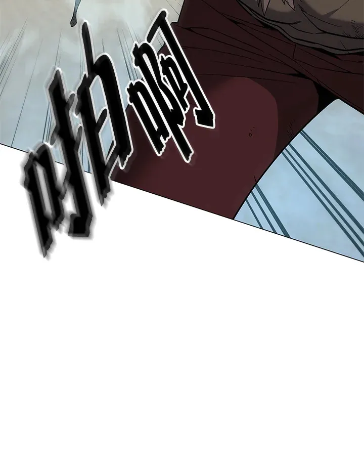 第59话 第45页