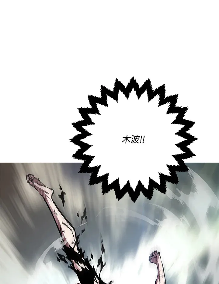 第59话 第49页