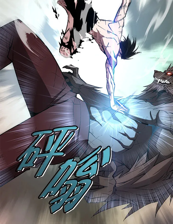第59话 第50页