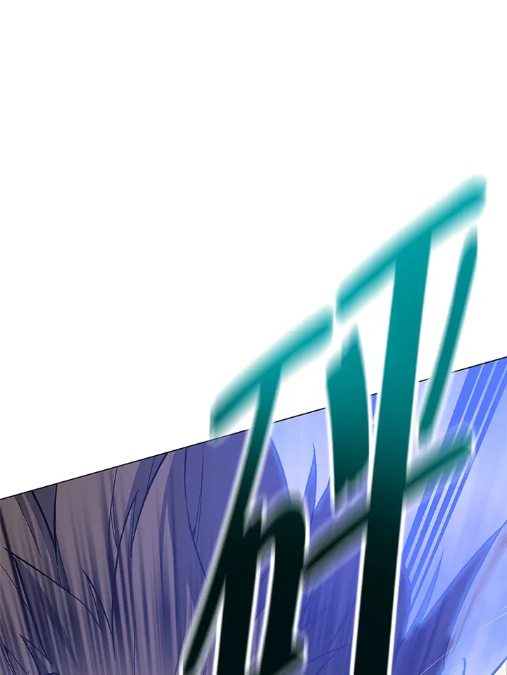 第59话 第53页