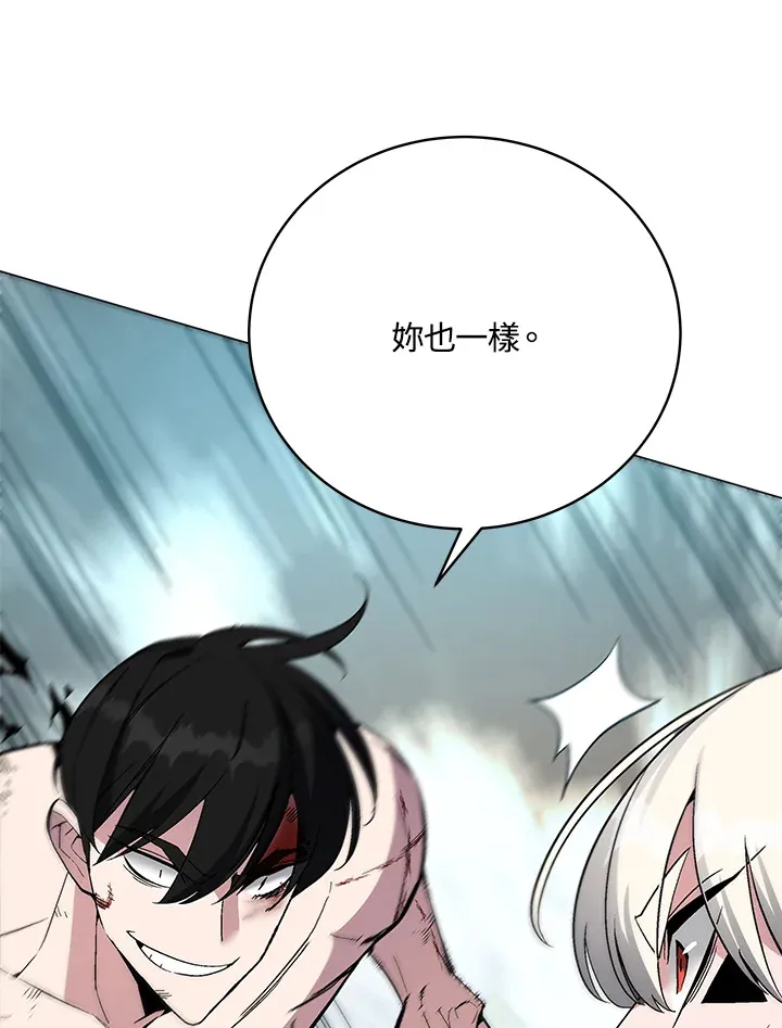 第59话 第68页