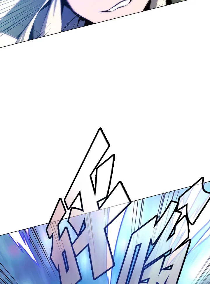 第59话 第84页