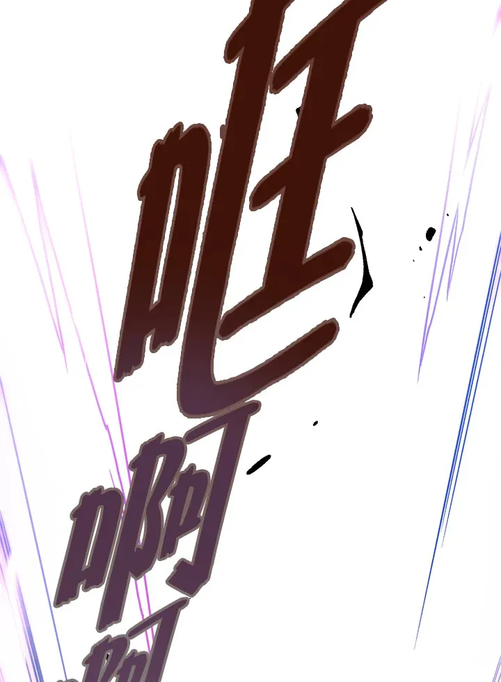 第59话 第109页