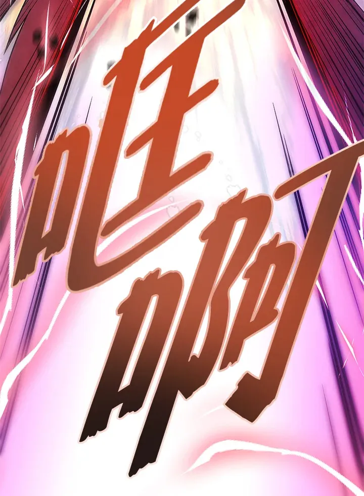 第59话 第113页