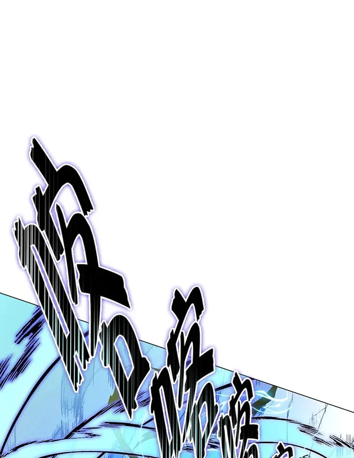 第59话 第117页