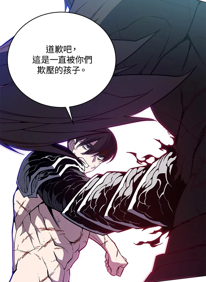 第59话 第128页