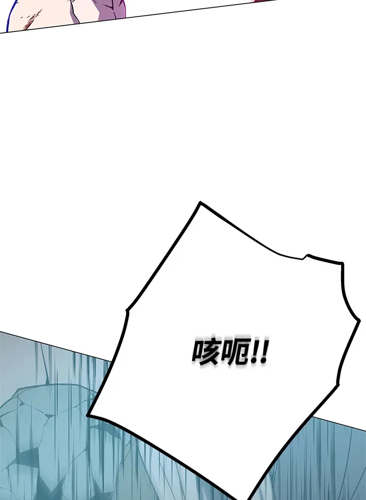 第59话 第129页