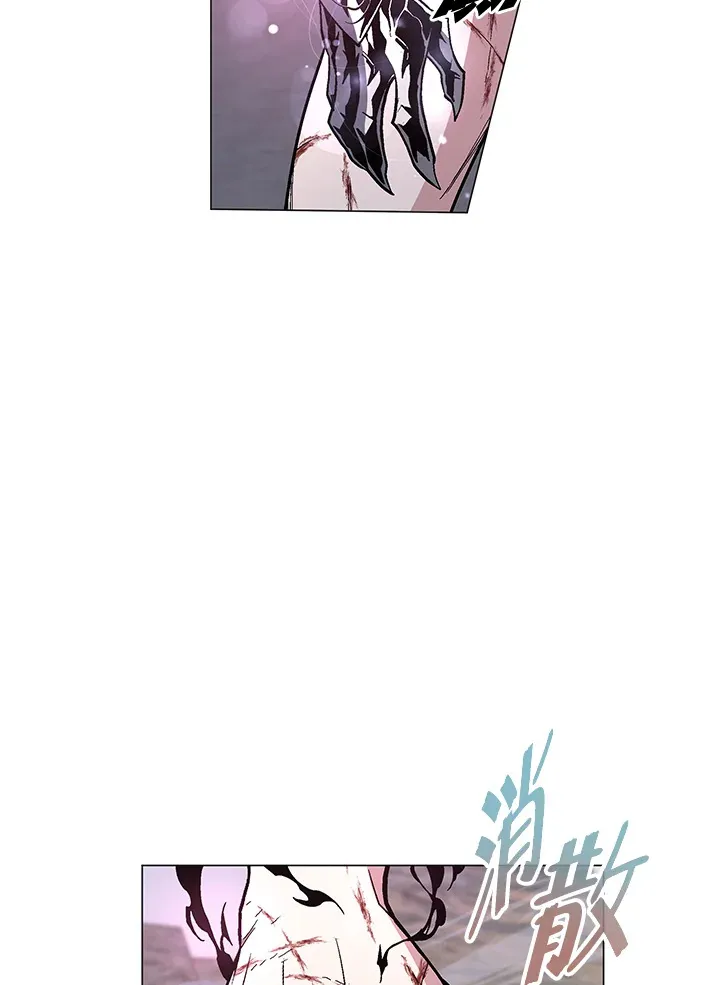第59话 第142页