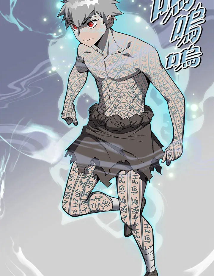 第60话 第9页
