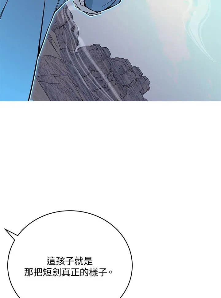 第60话 第19页