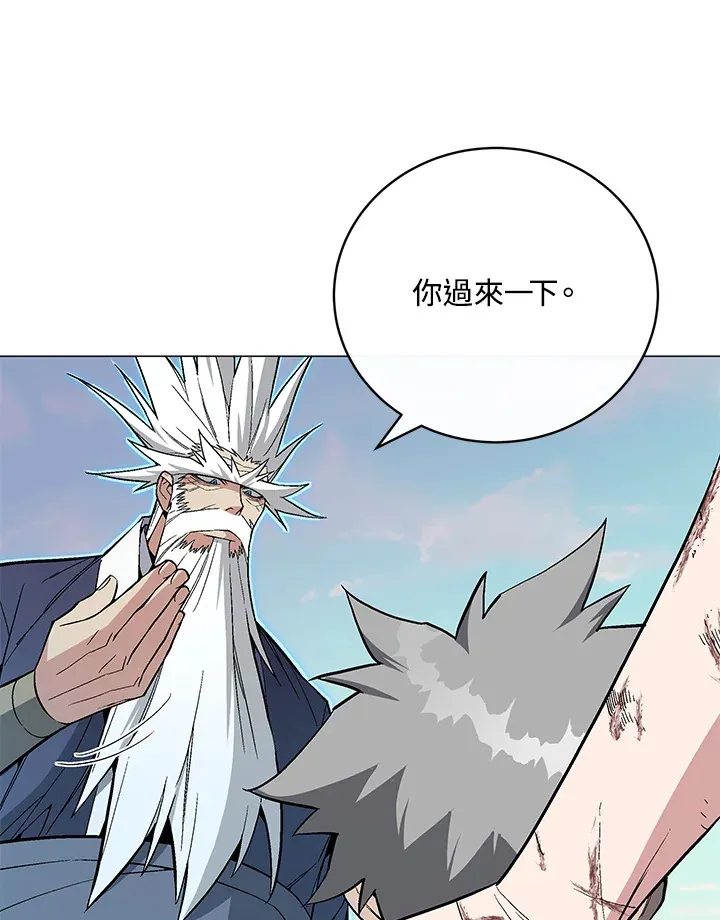 第60话 第28页