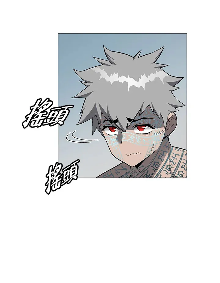 第60话 第30页