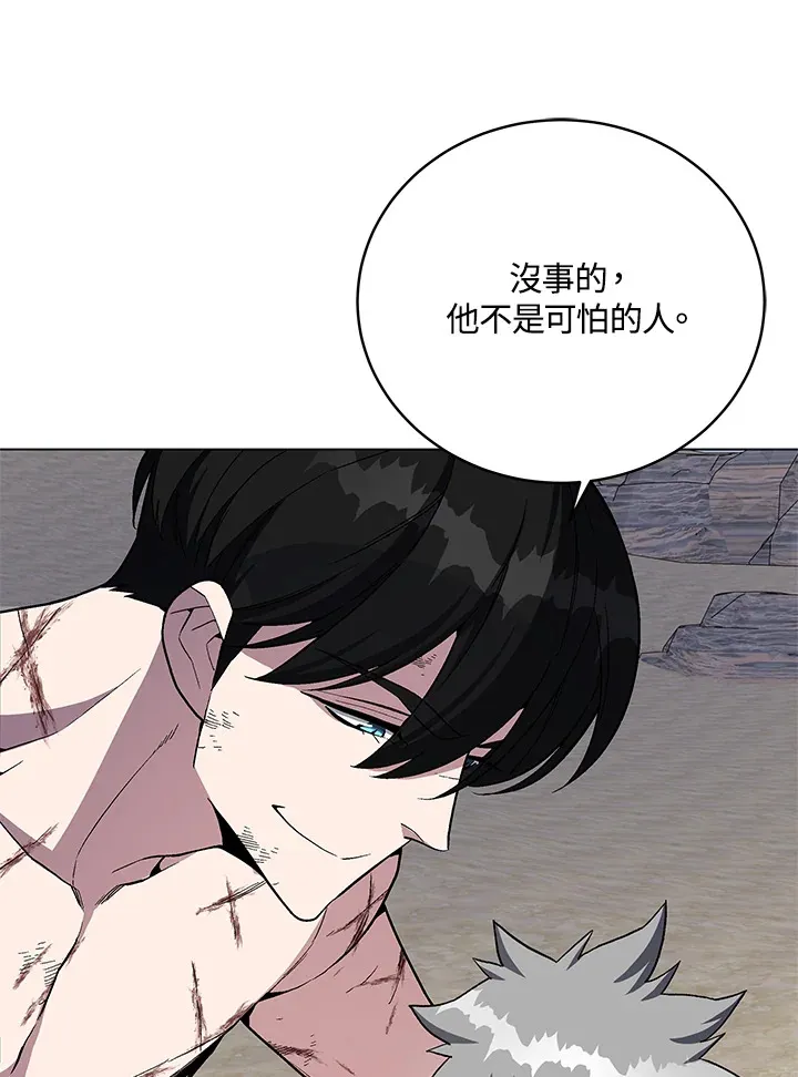 第60话 第31页