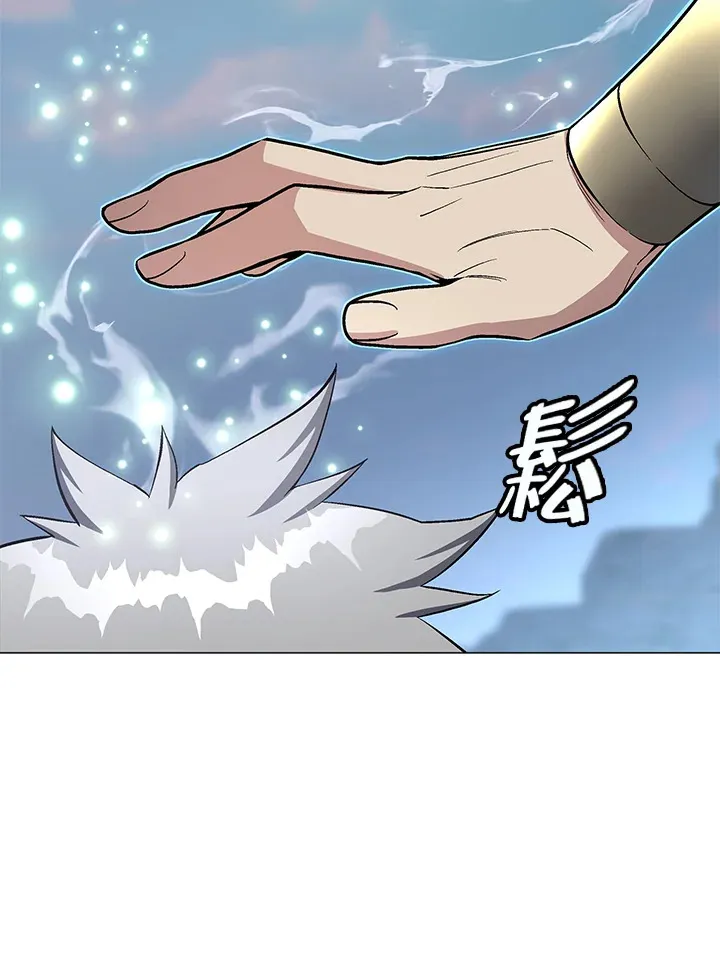第60话 第39页