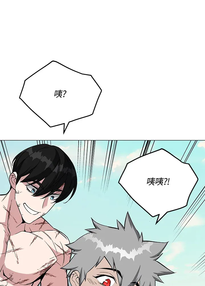 第60话 第40页