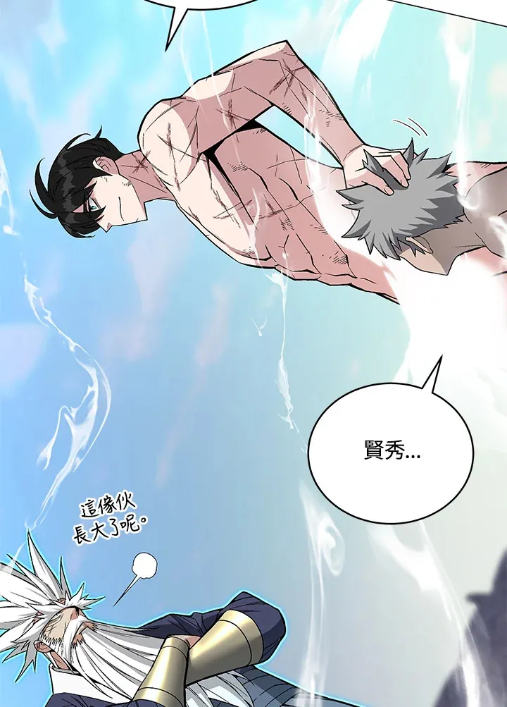 第60话 第47页