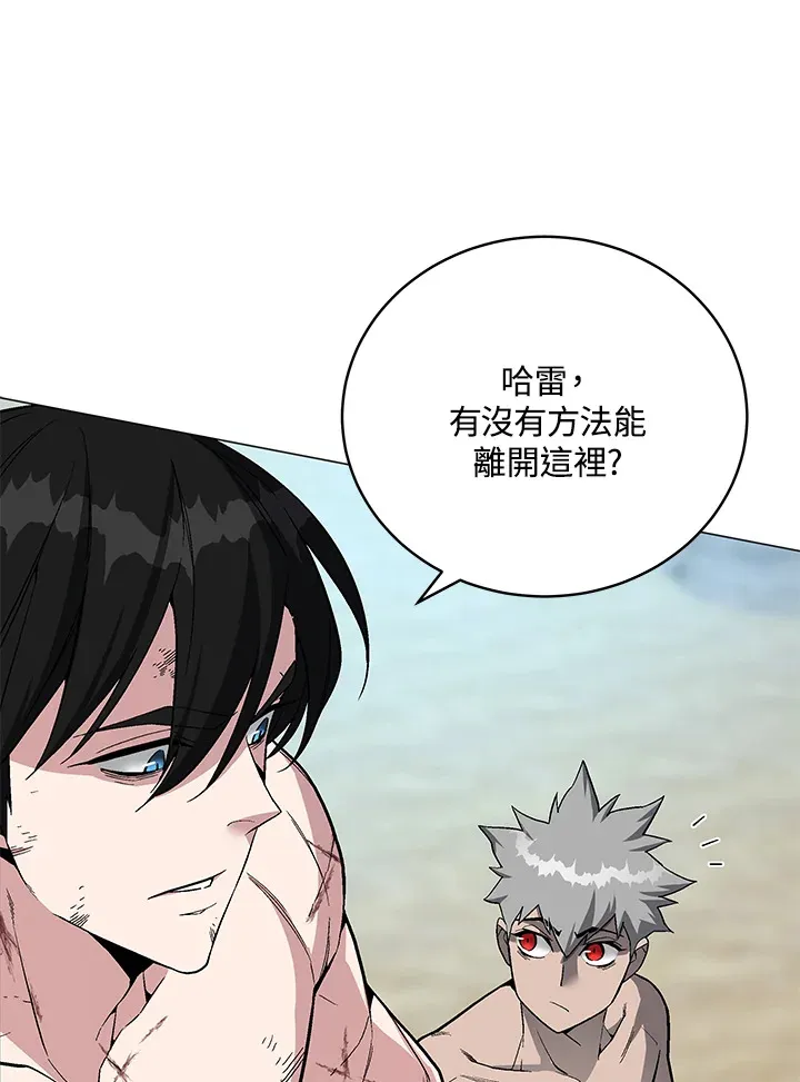 第60话 第49页