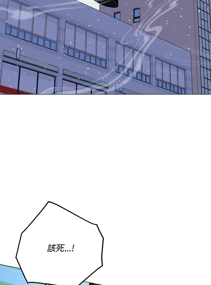 第60话 第55页