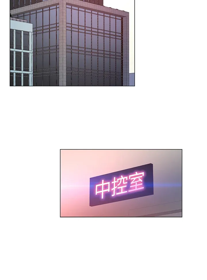 第60话 第58页