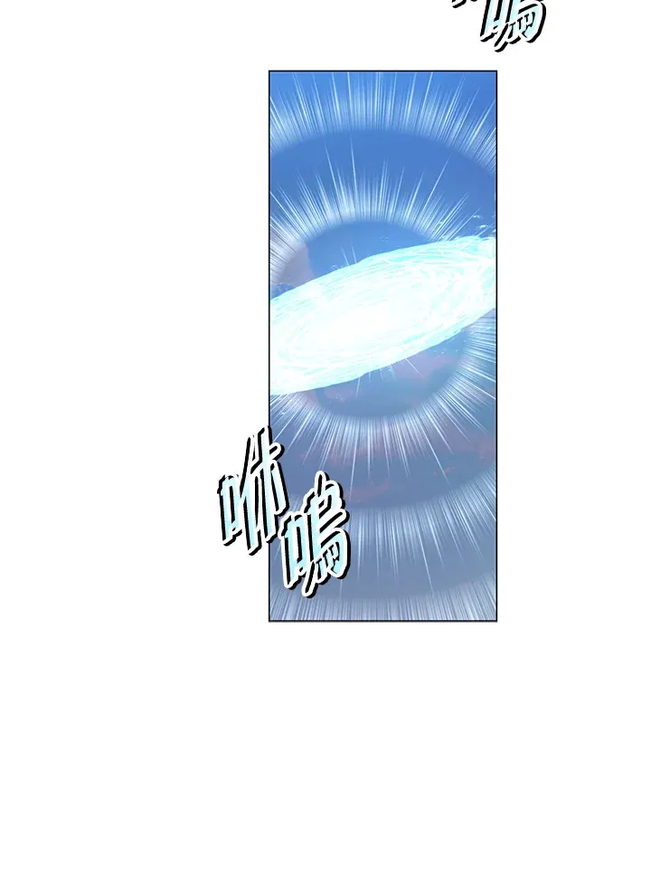 第60话 第63页