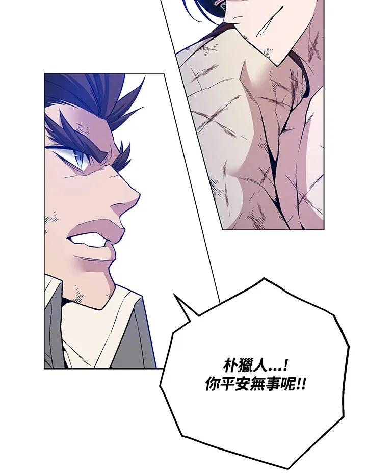 第60话 第71页