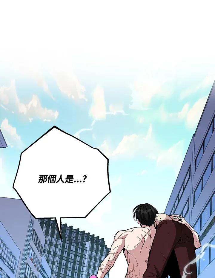 第60话 第72页