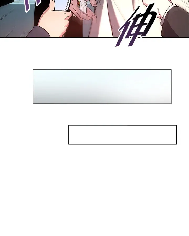 第60话 第101页