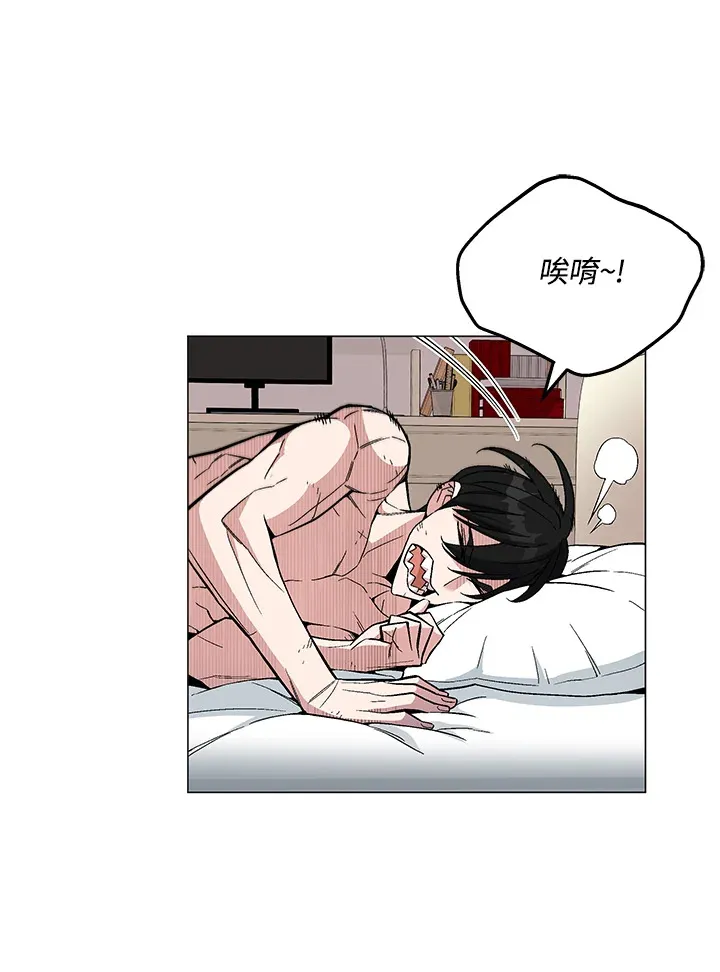 第60话 第112页