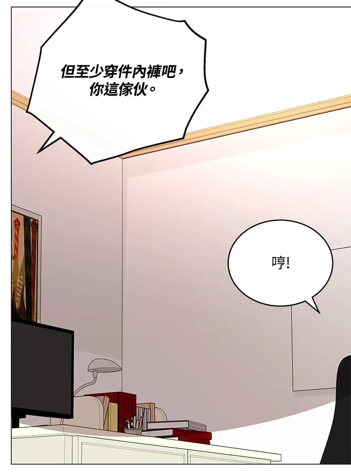 第60话 第121页