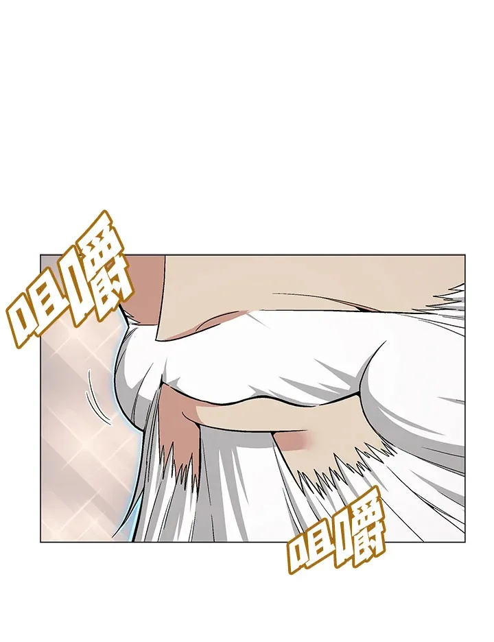 第61话 第1页