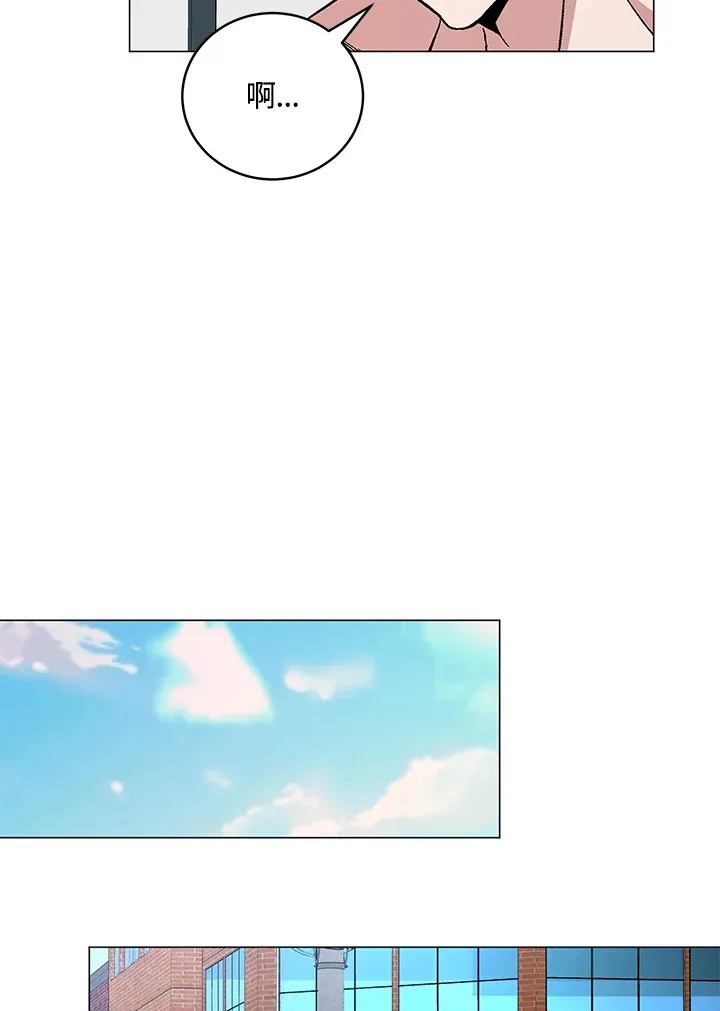 第61话 第29页