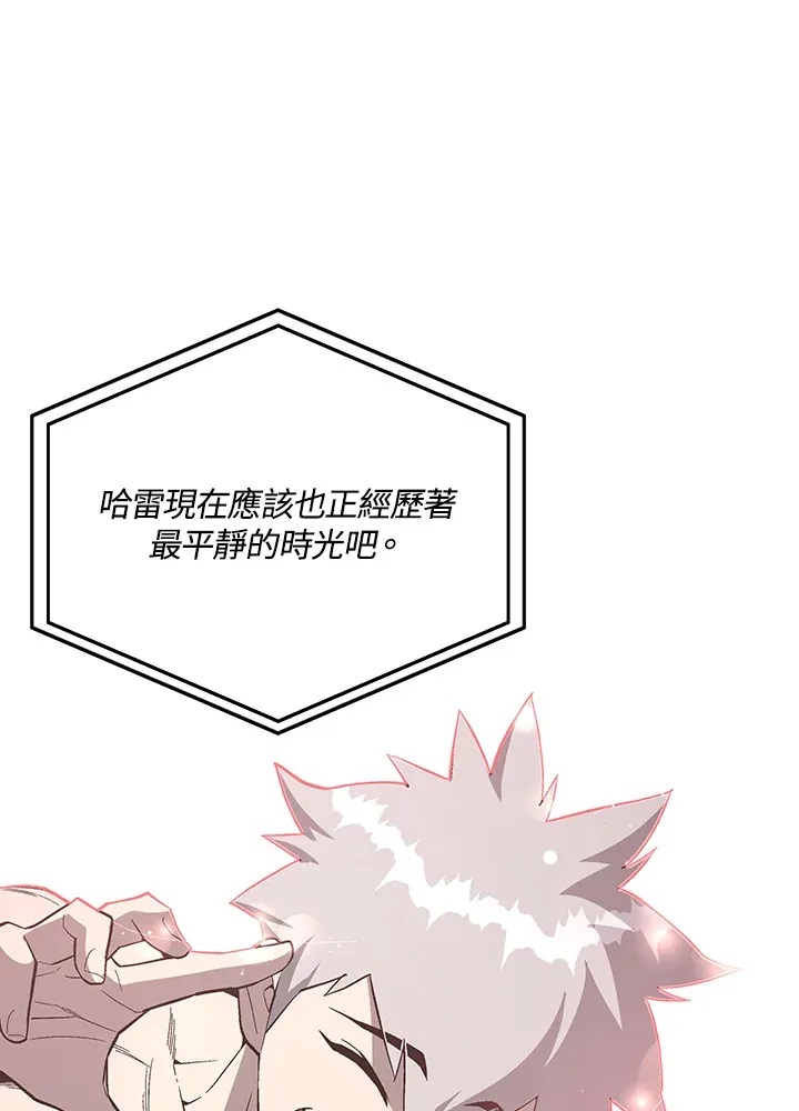 第61话 第34页