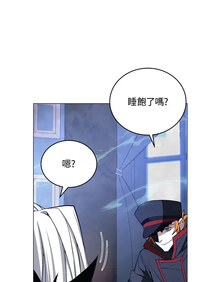 第61话 第56页