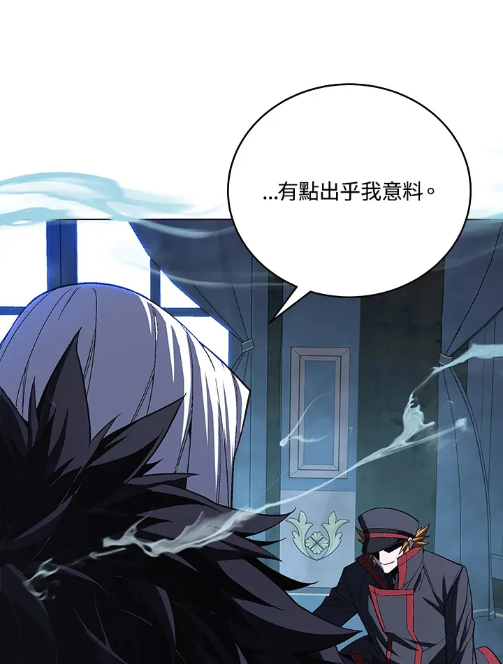 第61话 第63页
